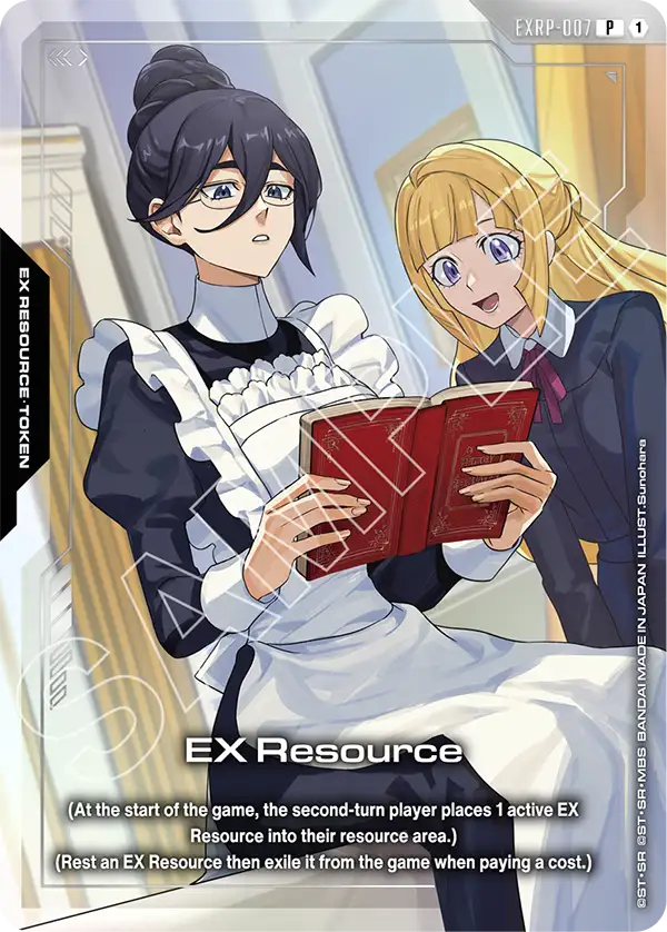 EX Resource