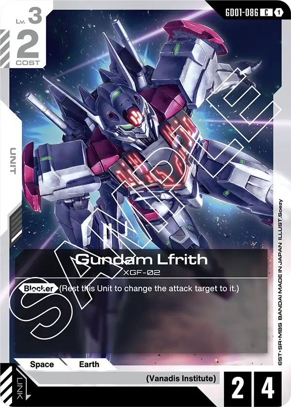 Gundam Lfrith
