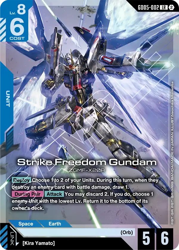 Strike Freedom Gundam