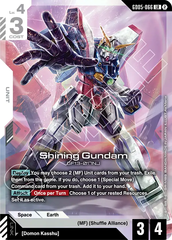 Shining Gundam