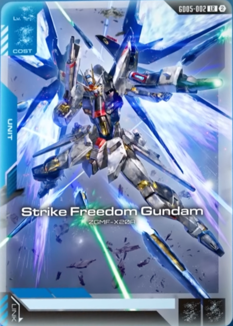 Strike Freedom Gundam