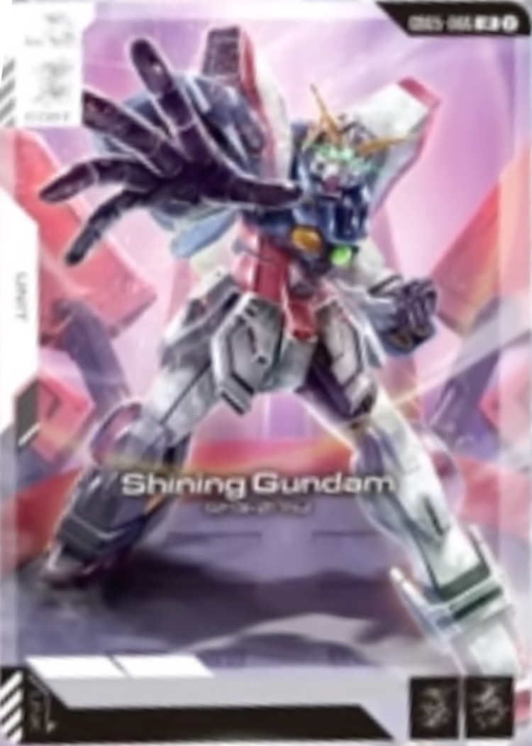 Shining Gundam
