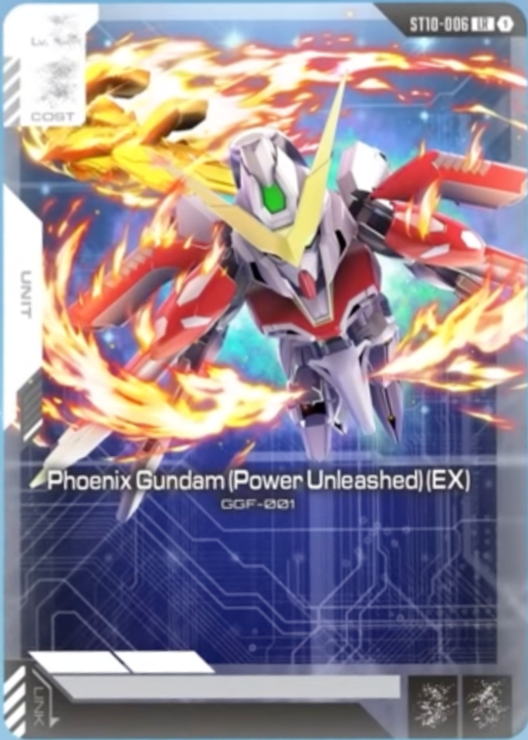 Phoenix Gundam (Power Unleashed) (EX)